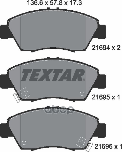 

Тормозные колодки Textar дисковые 2169401