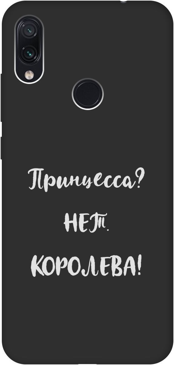 

Чехол на Xiaomi Redmi Note 7 "Princes W" черный, Черный;серый, 8486
