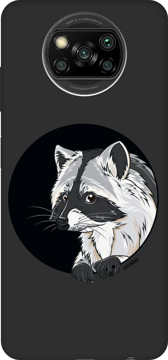 

Чехол на Xiaomi Poco X3 "Raccon in a Hollow" черный, Черный;белый, 250