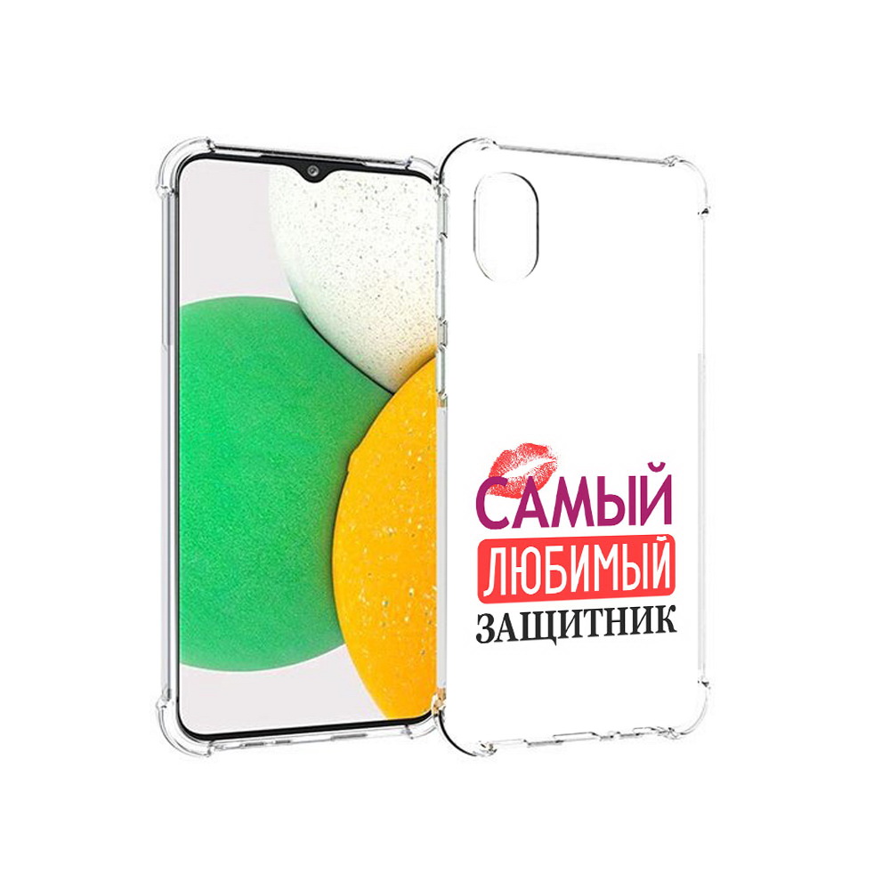 

Чехол MyPads Tocco для Samsung Galaxy A03 Core любимый защитник (PT224480.538.451), Прозрачный, Tocco