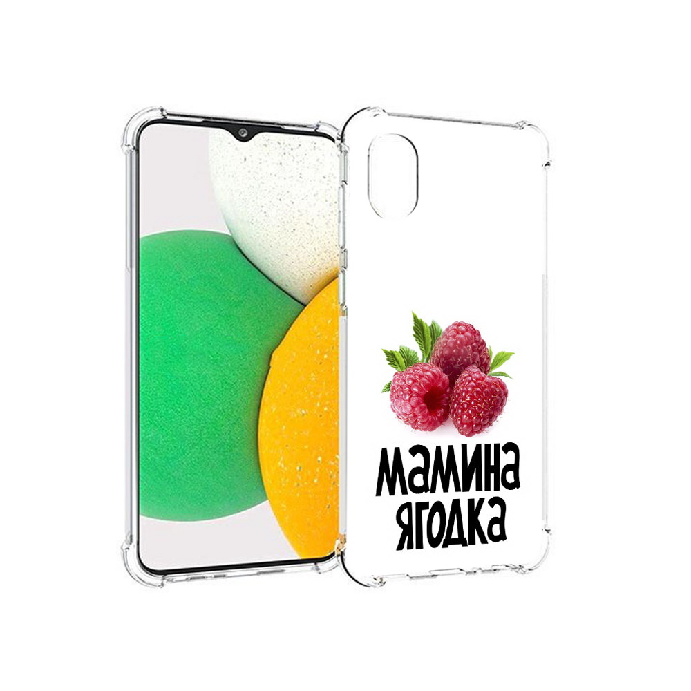 

Чехол MyPads Tocco для Samsung Galaxy A03 Core мамина ягодка (PT224480.538.456), Прозрачный, Tocco