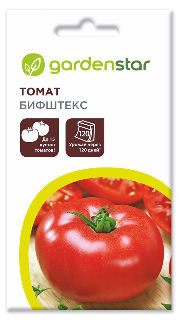 

Семена томат Бифштекс Garden Star 1 уп.