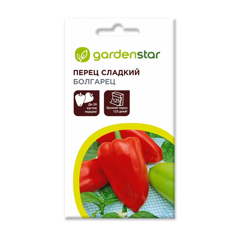 Семена перец Болгарец Garden Star 94636 1 уп.