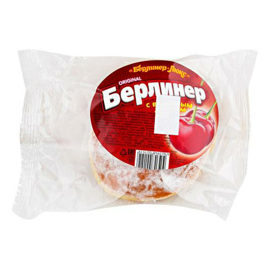 

Пончик Берлинер-Люкс Берлинер сдобный с вишневым джемом 70 г