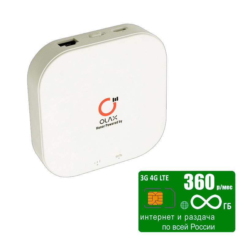 

WiFi роутер Olax MT30 (komplekt-olaxMT30-mega360-SG-sb), Белый, MT30