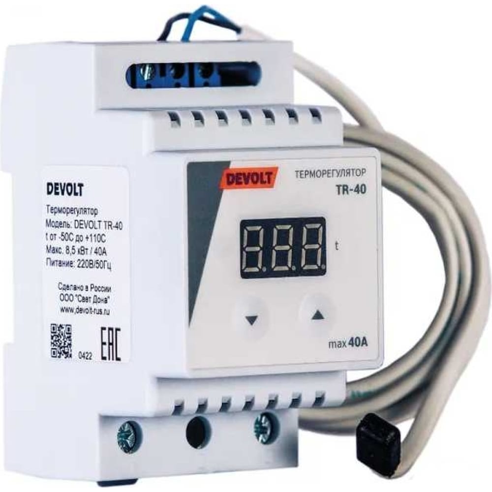 Терморегулятор Devolt TR-40, 8.5 кВт, 40 А DEVOLTTR40