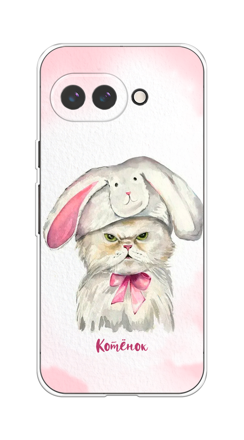 

Чехол на Google Pixel 9a Мой котёнок, Розовый;серый, 272250-1