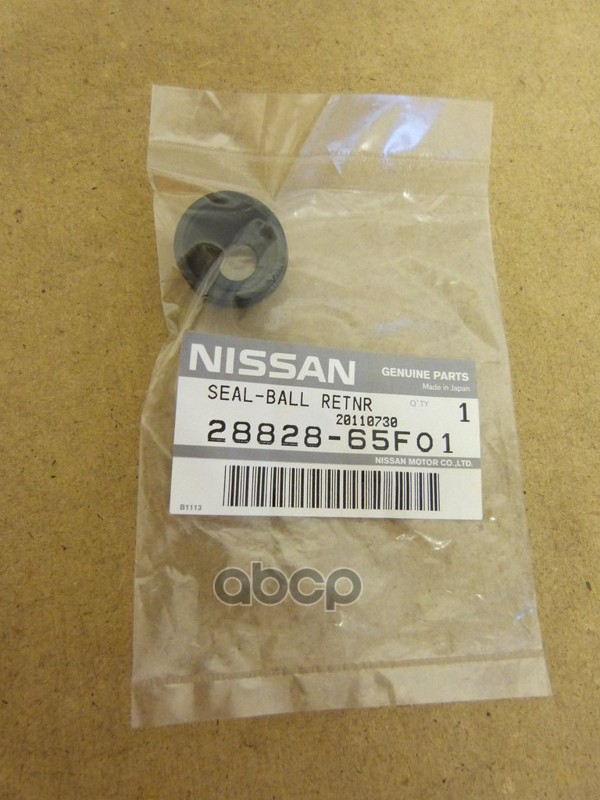 

Уплотнение NISSAN 2882865F01