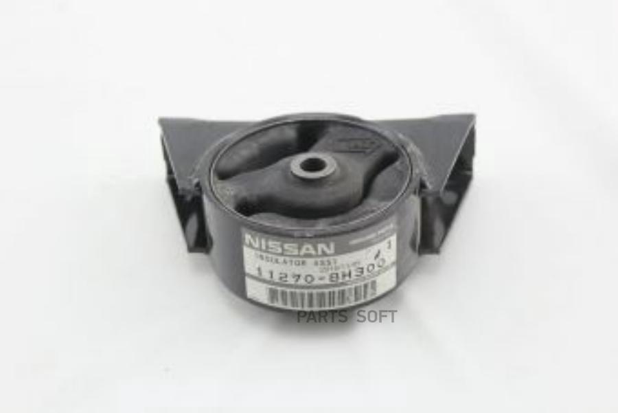 

Nissan Опора Двс