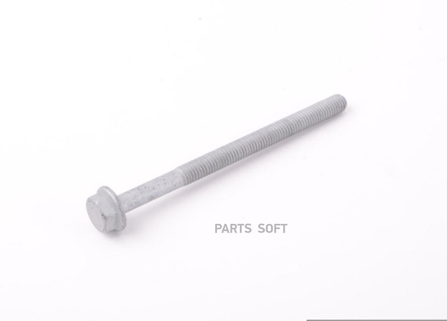 

Болт автомобильный Vag N10636601