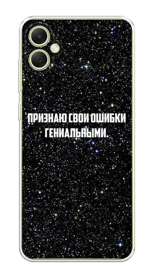 Чехол на Samsung Galaxy A05 