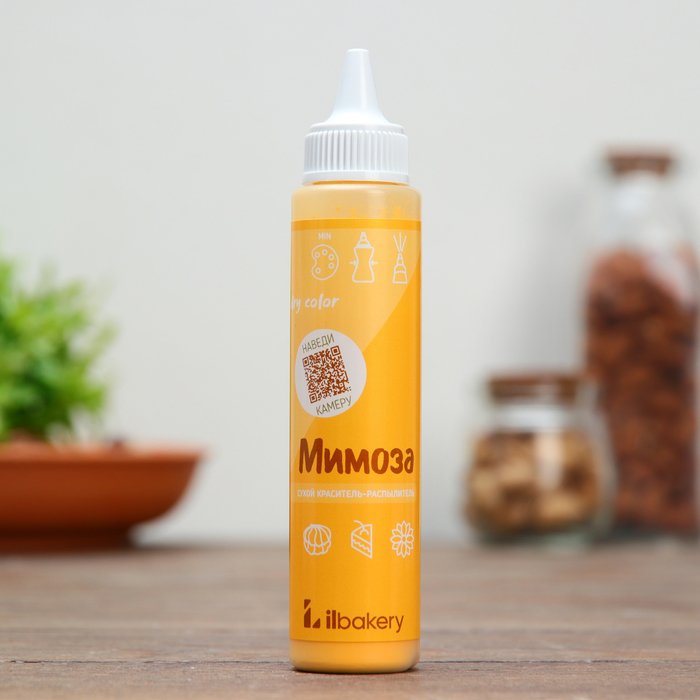 

Краситель ILbakery распылитель Мимоза, 30 г