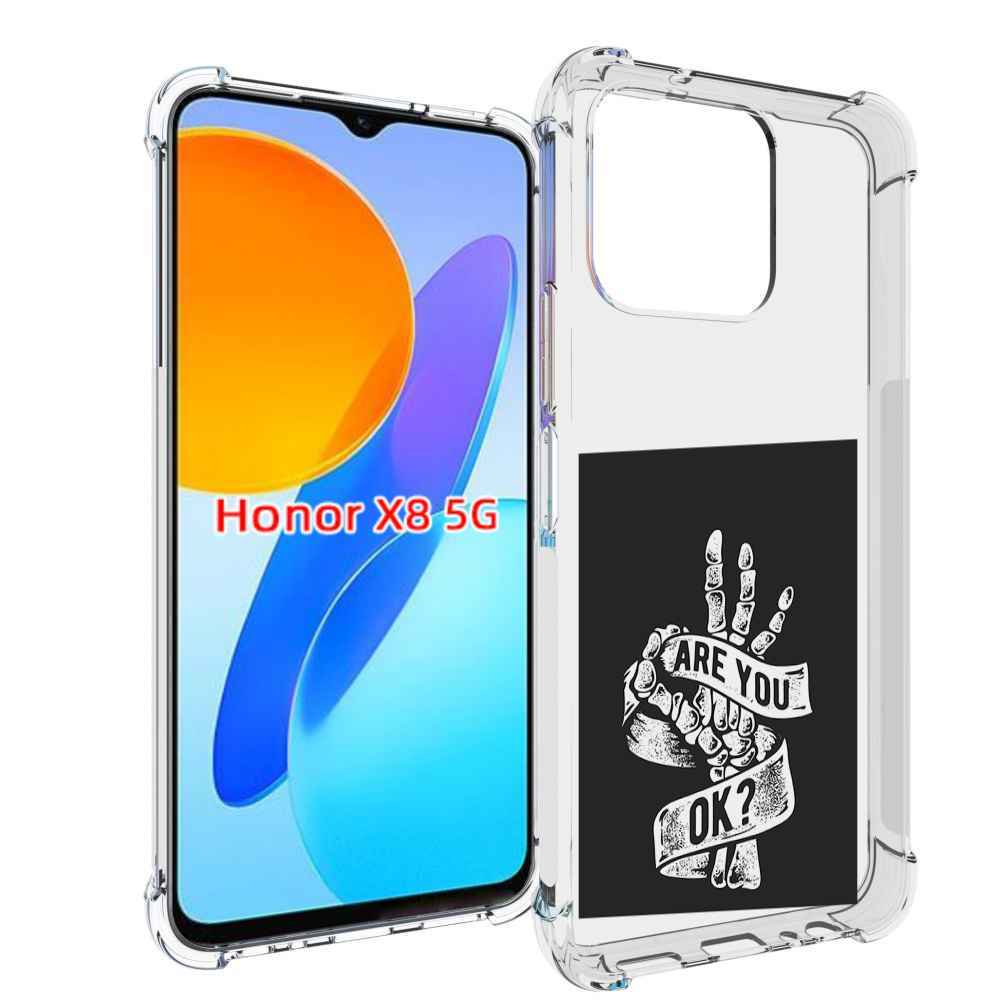 

Чехол MyPads рука-скелета для Honor X8 5G, Прозрачный, Tocco