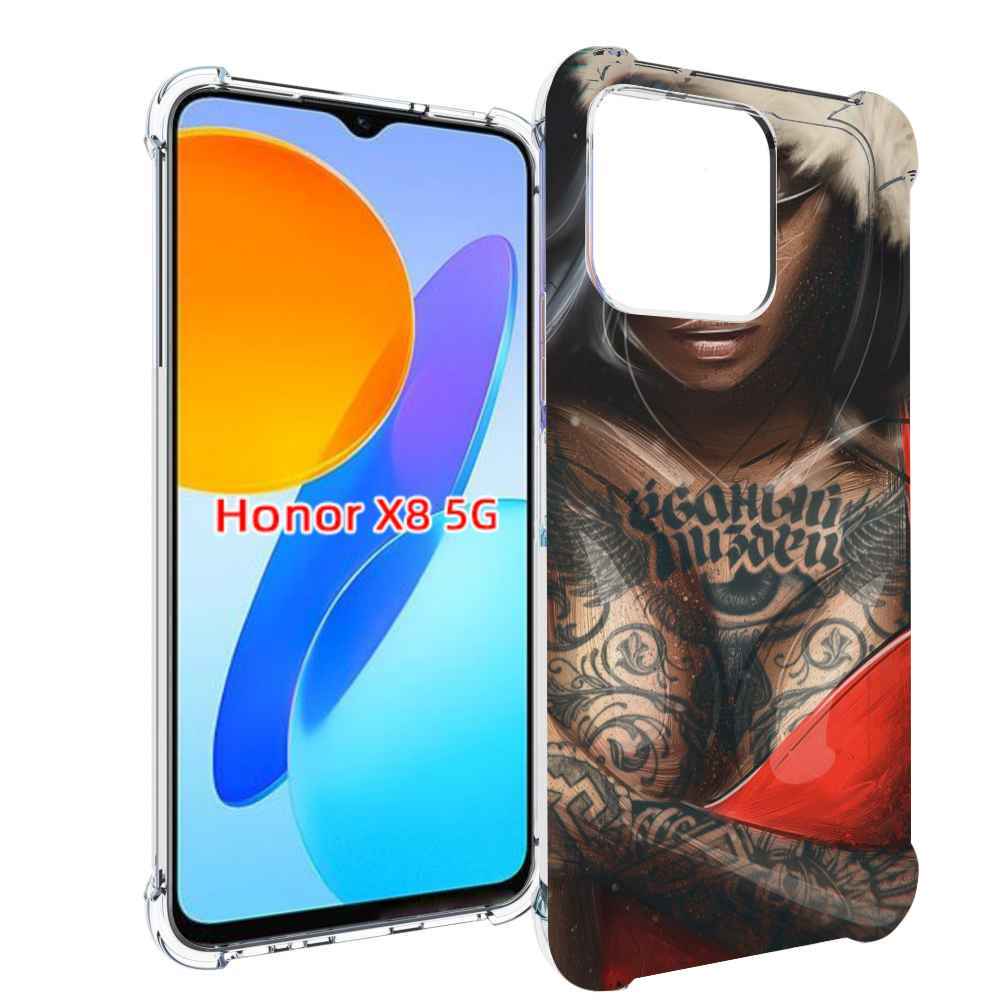 

Чехол MyPads санта-клаус-девушка для Honor X8 5G, Прозрачный, Tocco