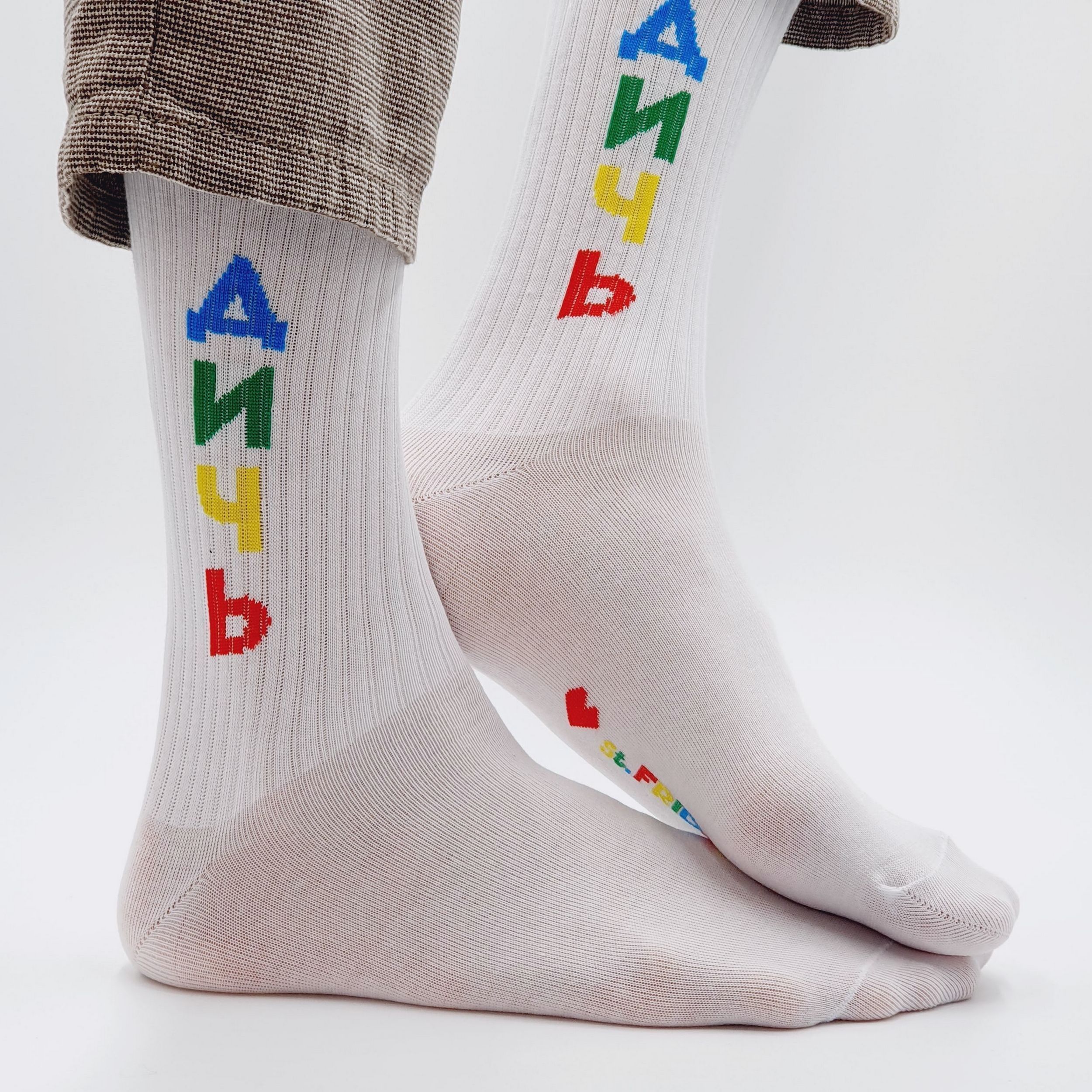 

Носки унисекс St. Friday Socks mar-1017-02 белый/разноцветный 42-46, mar-1017-02