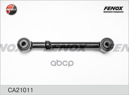 

CA21011 рычаг задней подвески поперечный нижний Chevrolet Captiva 2.4/Captiva 3.2 07>
