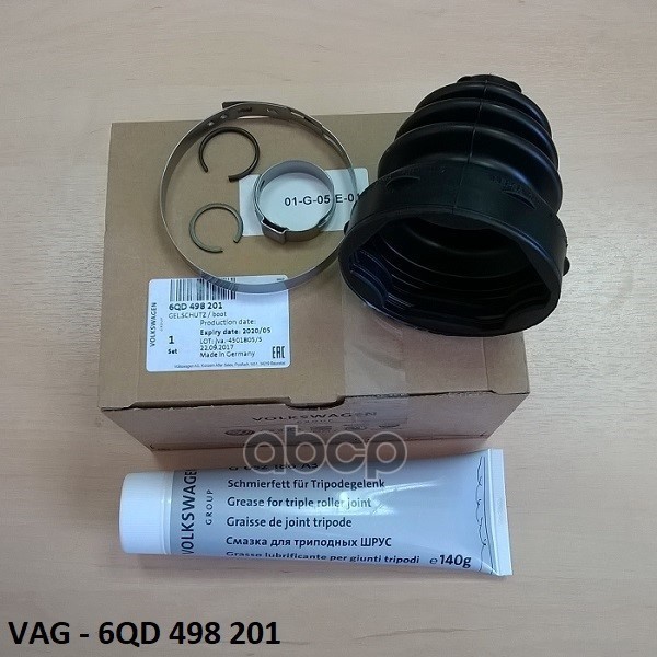 

VAG 6QD498201 Пыльник Skoda Fabia 2007-2015 Skoda Rapid 2013 Skoda Roomster 2006-2015 VW P