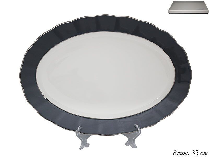 

Овальное блюдо Lenardi Gray 35.5см, фарфор