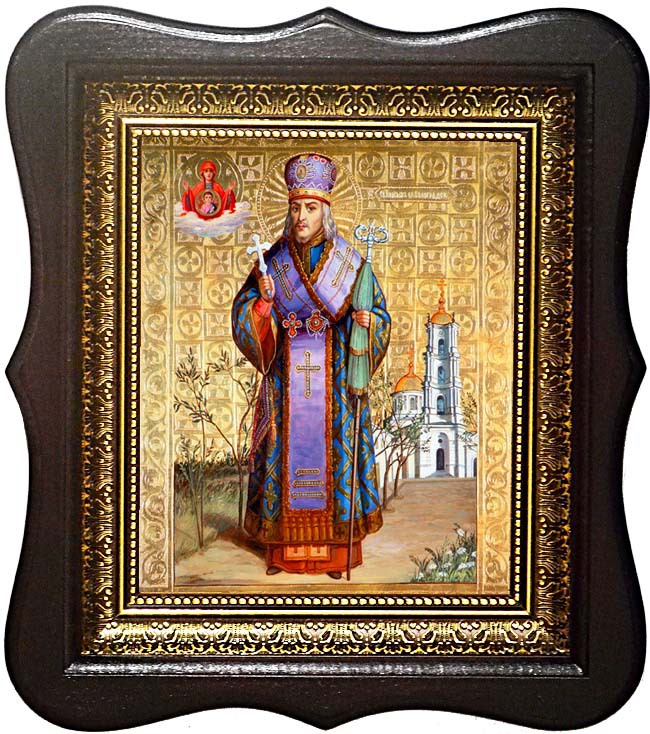 

Иоасаф Белгородский Святитель. Икона на холсте.