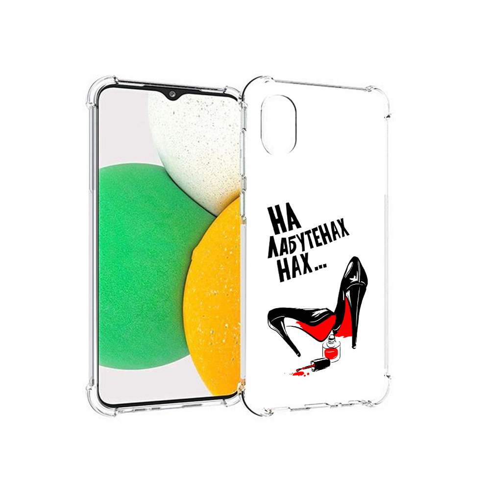 

Чехол MyPads Tocco для Samsung Galaxy A03 Core на лабутенах (PT224480.538.493), Прозрачный, Tocco