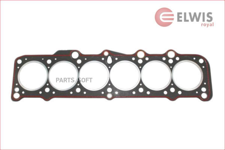 

Прокладка Головки Б/Цил. ELWIS 0056095