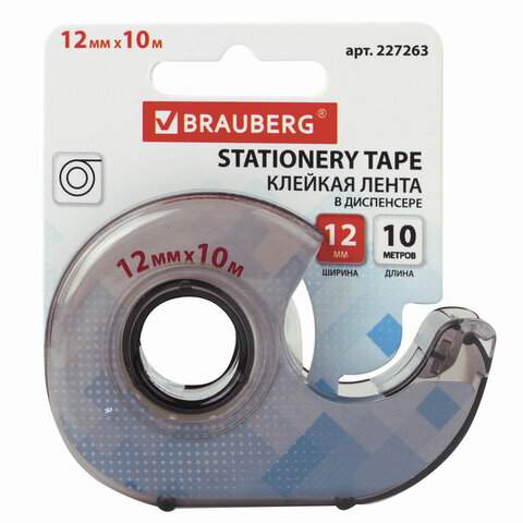 

Клейкая лента канцелярская Brauberg 227263, 12 мм. х 10м., 12 штук, Прозрачный