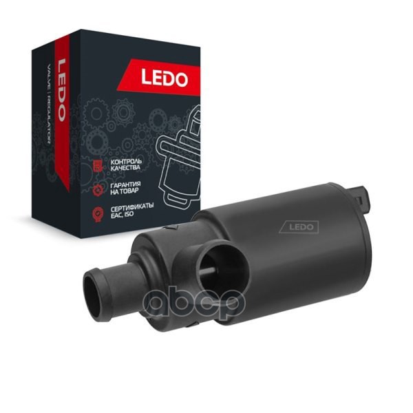 

Регулятор Холостого Хода Ledo 80035lsi