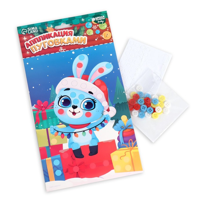 

Аппликация пуговками «Зайчик в колпачке»