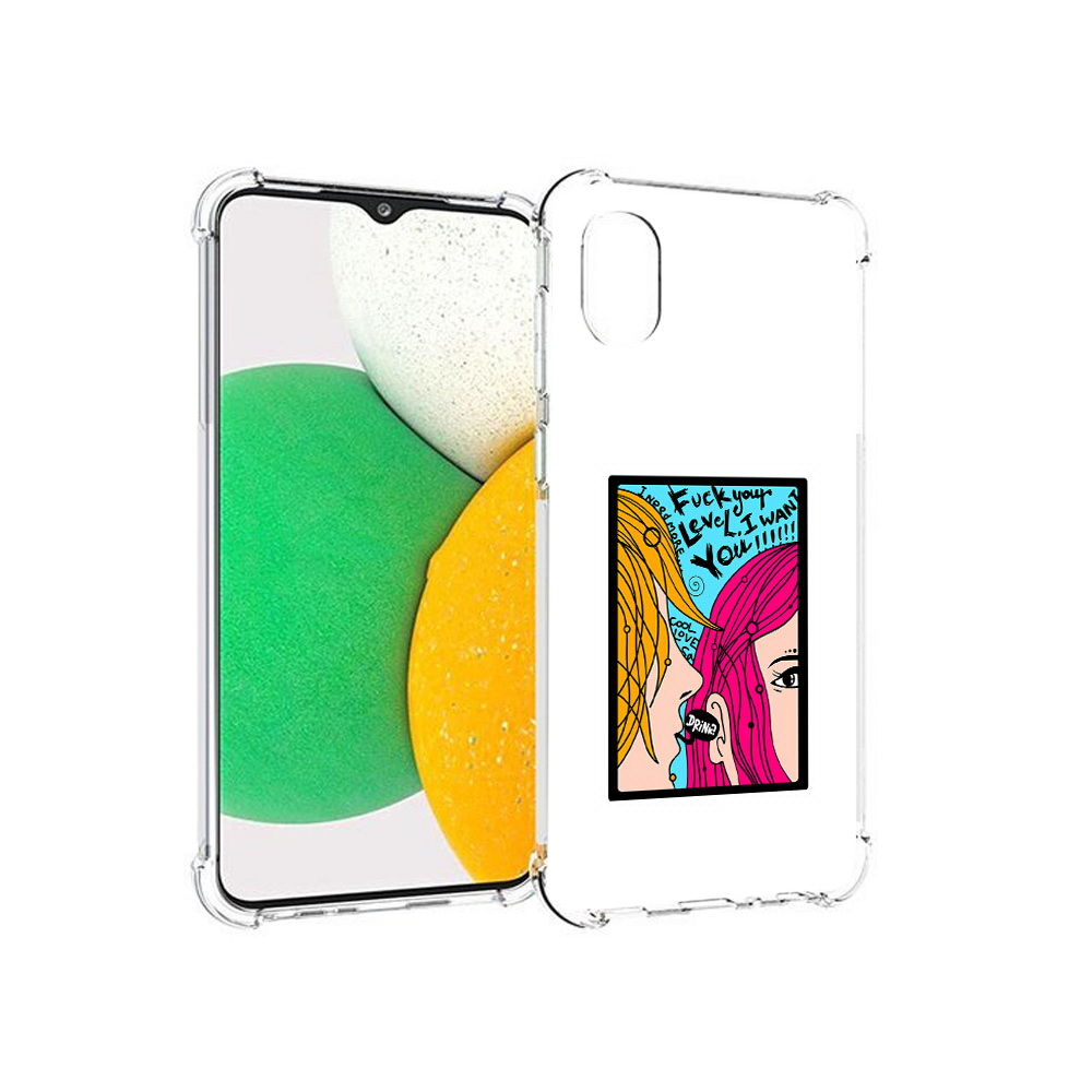 

Чехол MyPads Tocco для Samsung Galaxy A03 Core Выпьем (PT224480.538.51), Прозрачный, Tocco