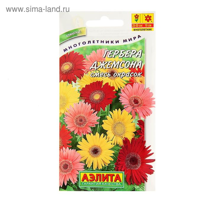 

Семена комнатных цветов Гербера Джемсона Cмесь окрасок, 0,04 г 1314040