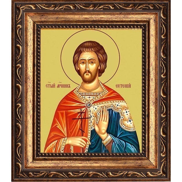 

Евгений Севастийский мученик. Икона на холсте.