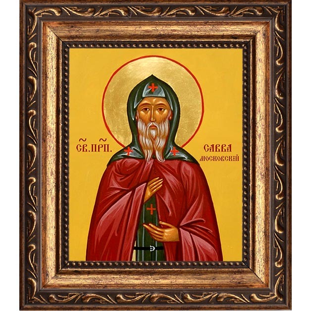 

Савва Московский Преподобный. Икона на холсте.