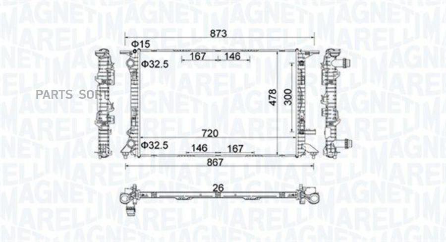 Радиатор Magneti Marelli 350213152100 23800₽