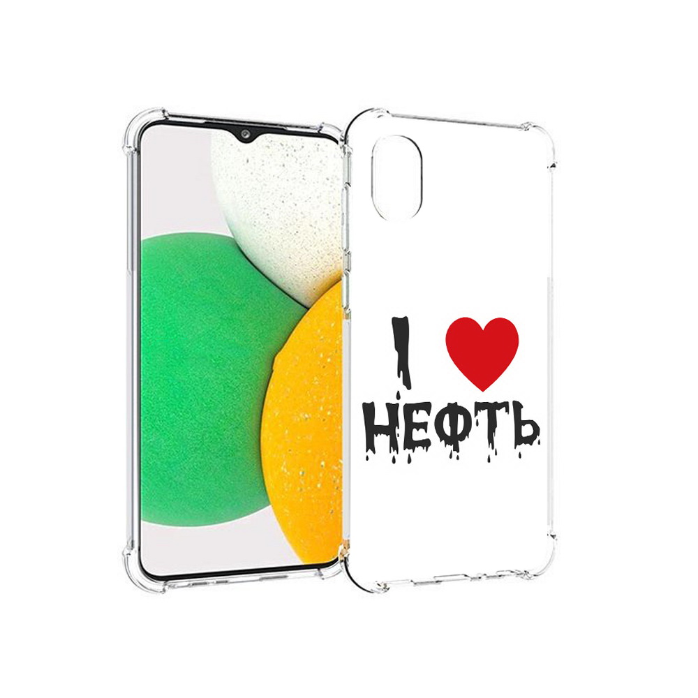 

Чехол MyPads Tocco для Samsung Galaxy A03 Core нефть (PT224480.538.522), Прозрачный, Tocco