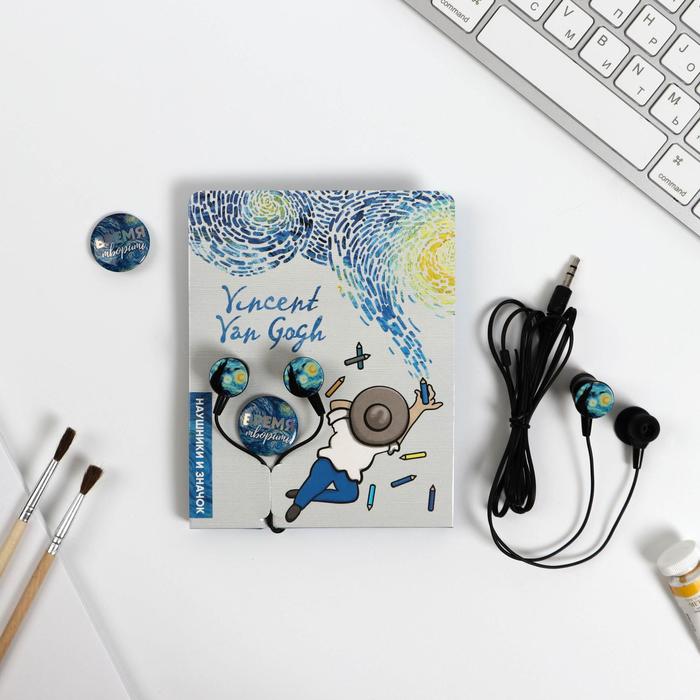

Наушники и значок Van Gogh, 11 х 20,8 см