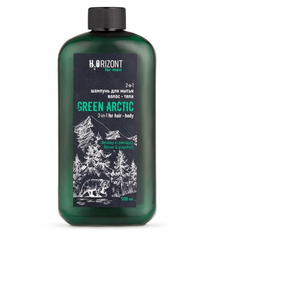 Шампунь для волос и тела Family Cosmetics H2Orizont GREEN ARCTIC, 500мл х 2шт.