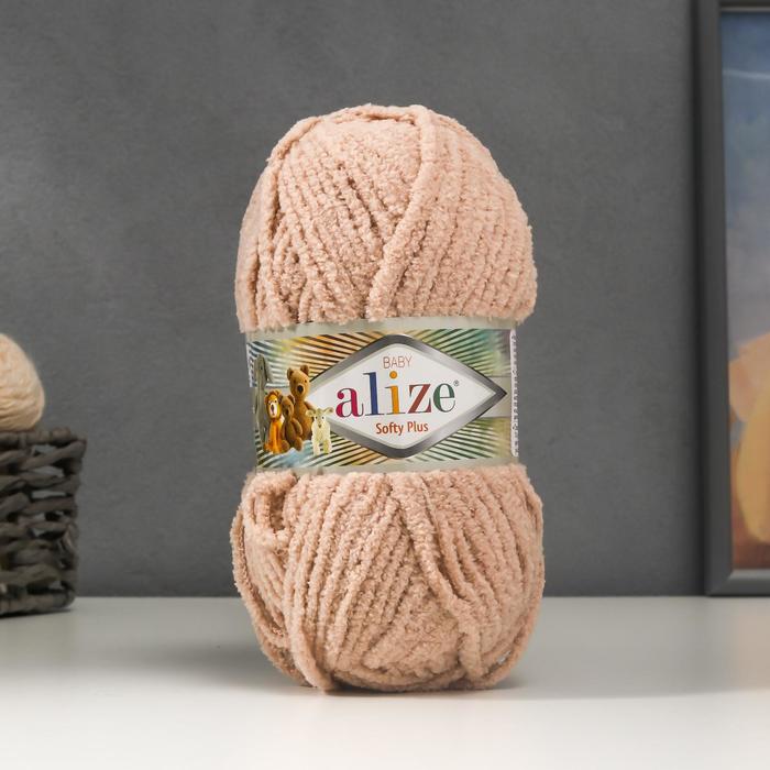 

Пряжа "Softy Plus" 100% микрополиэстер 120м/100г (382), Бежевый, Пряжа для вязания "Softy Plus"
