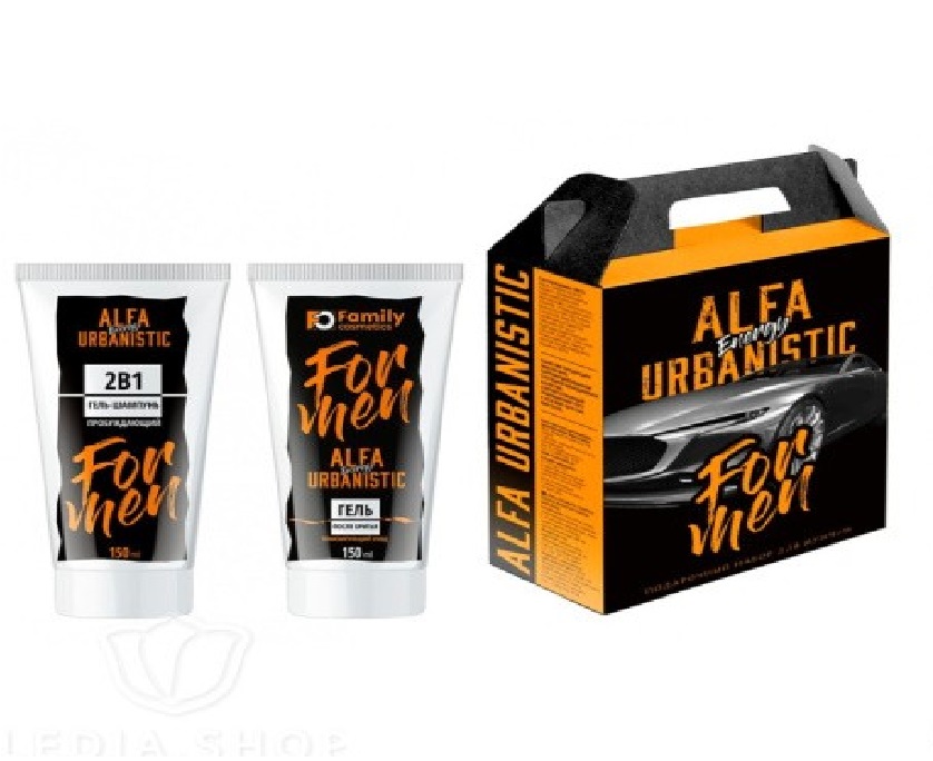 Подарочный набор для мужчин Family Cosmetics ALFA URBANISTIC Fresh 150 мл х 2шт.