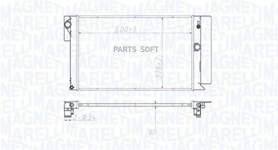 

Радиатор Magneti Marelli 350213173100