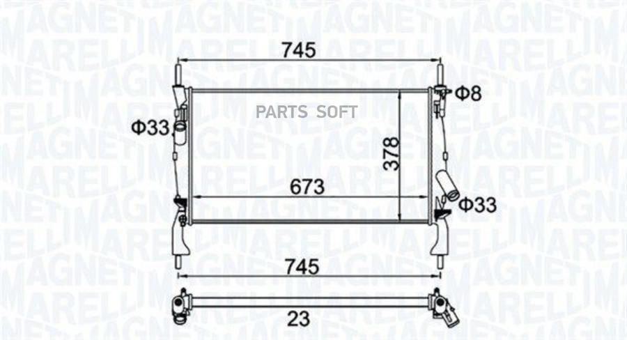 

Радиатор Magneti Marelli 350213173900