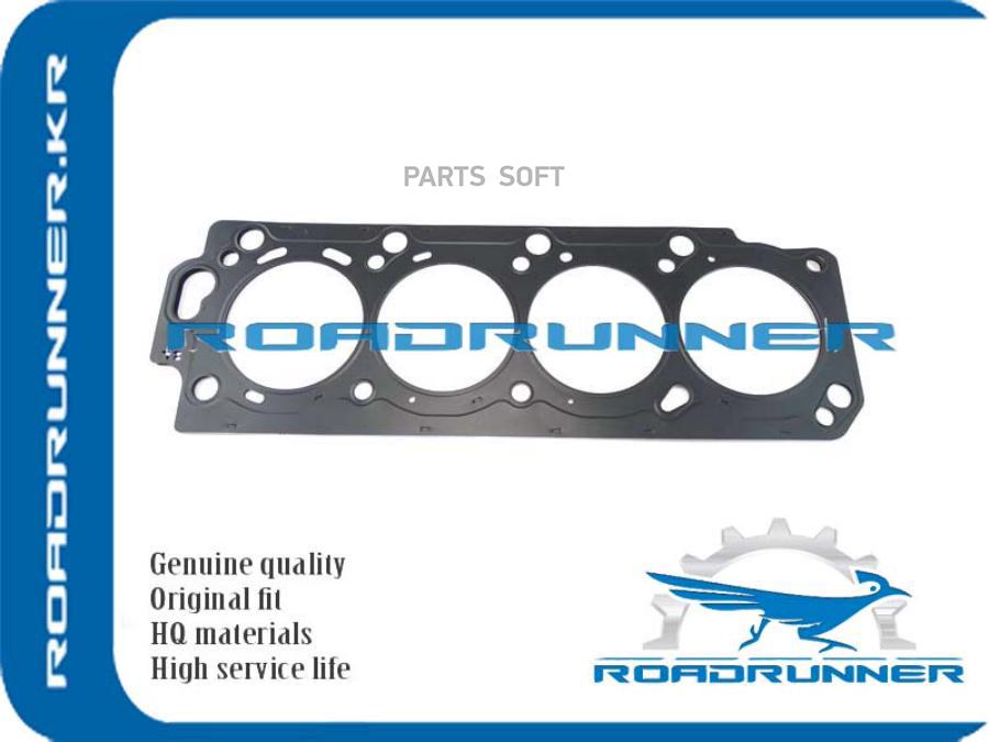 

Прокладка Гбц ROADRUNNER rr1111650070