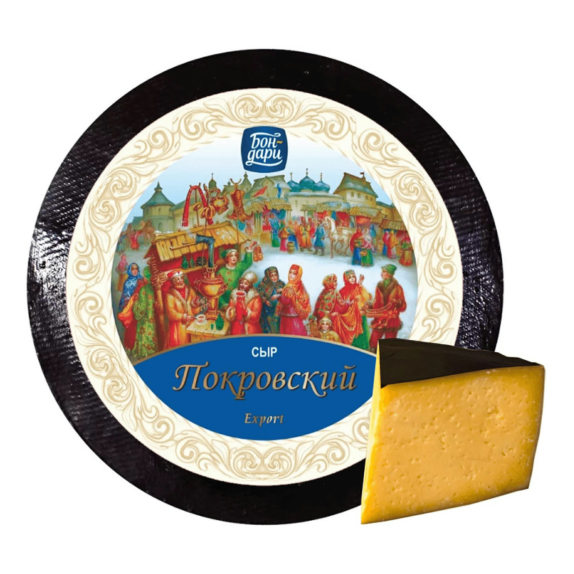 

Сыр твердый Бон-дари Покровский 50% БЗМЖ