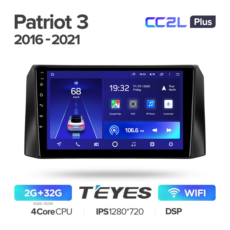 Автомагнитола Teyes CC2L Plus 232Гб Uaz Patriot 3 Уаз патриот 2016-2021 1899000₽