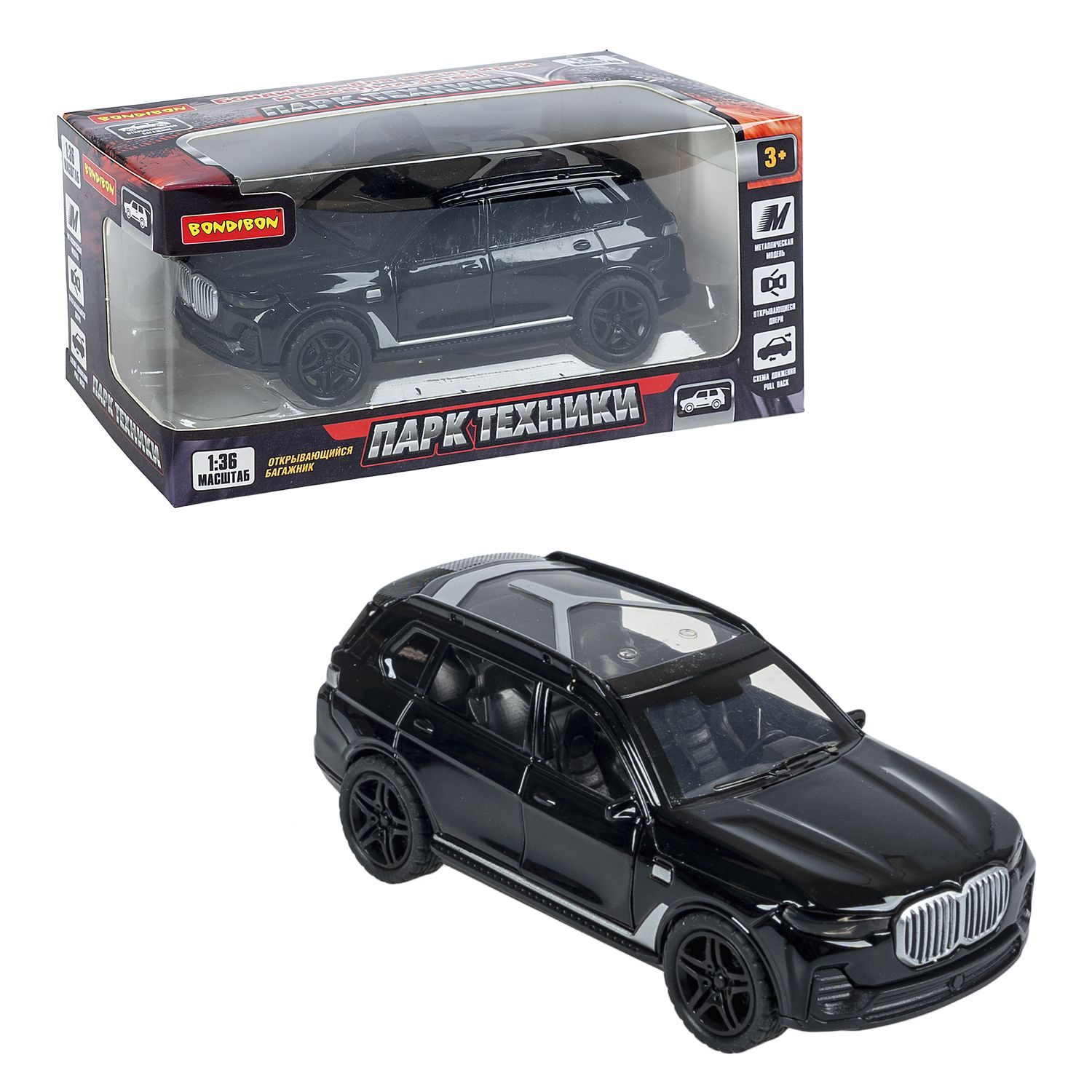 Металлическая машинка детская Bondibon инерционный Джип Внедорожник коллекционная модель 1058₽