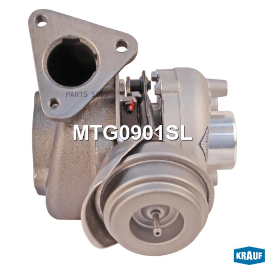 

Турбокомпрессор Krauf MTG0901SL