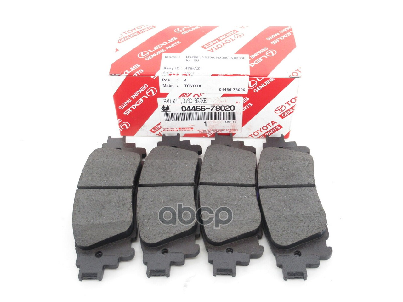 

Тормозные колодки Toyota задние 446678020