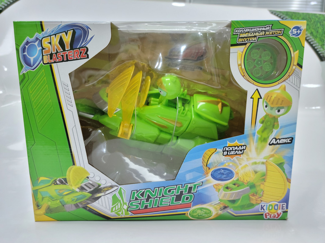 Игровой набор SKY BLASTERZ KiddiePlay Knight Shield 603002