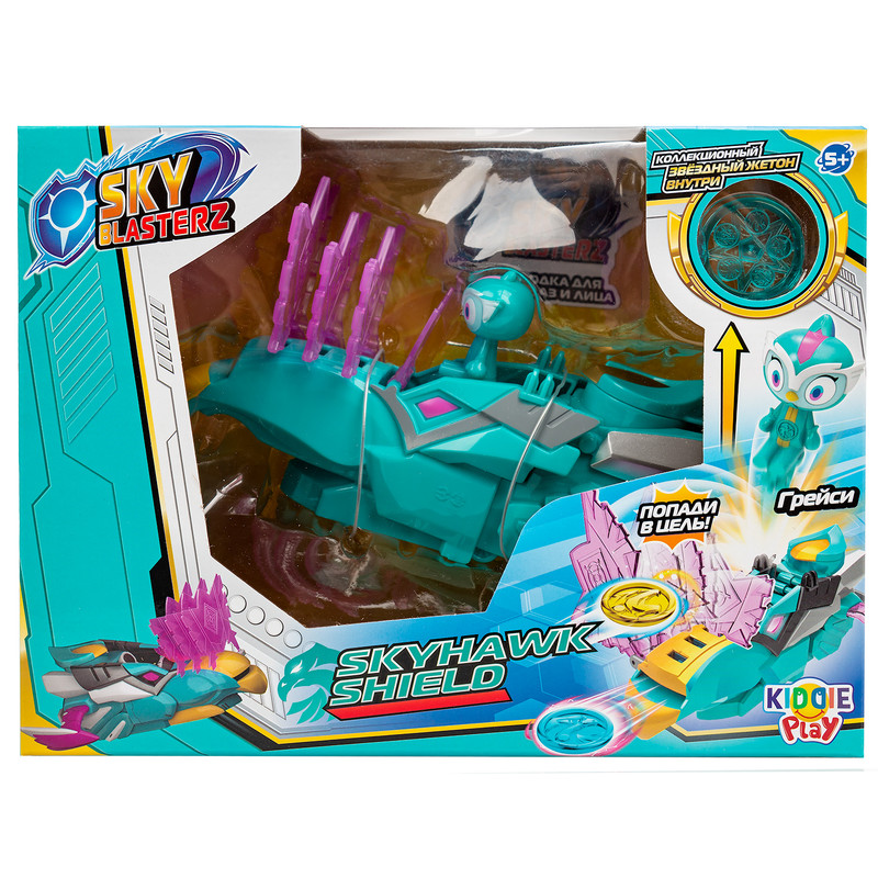 Игровой набор SKY BLASTERZ KiddiePlay Skyhawk Shield 603003