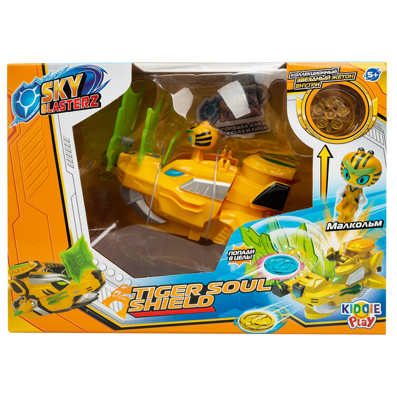 Игровой набор SKY BLASTERZ KiddiePlay Tiger Soul Shield 603004