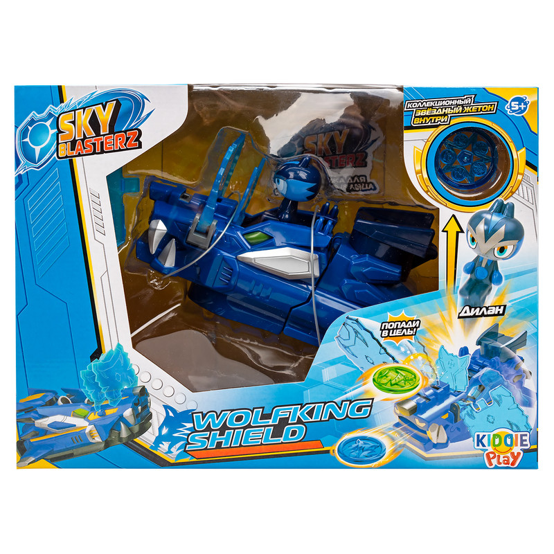 Игровой набор SKY BLASTERZ KiddiePlay Wolf King Shield 603005